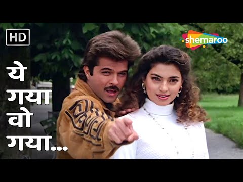 Yeh Gaya Woh Gaya — watch video