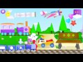 Baby Tv Shapes With Tulli