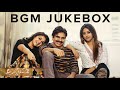 Agnyaathavaasi BGM Jukebox HD Agnyaathavaasi BGMs HD Agnyaathavaasi BGM Music