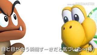 動画班のメンバーの名前替え