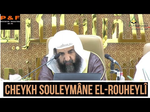 Vignette de la vidéo YouTube