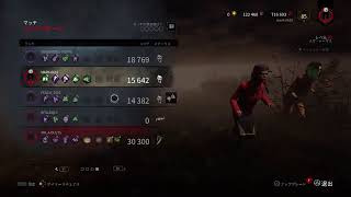 ［DBD]　深夜にデッドバイデイライト　　dead by daylight