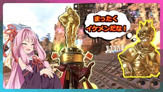 [APEX]ミラージュのスーパーレジェンドゲット！ネタ要素満載でおもしろいｗ[ボイスロイド実況]