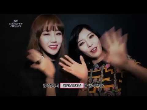 엠카운트다운 372회 예고/ M COUNTDOWN Teaser (2014.03.27)