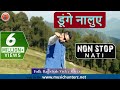 Latest Naati Tantra Non - Stop 2017 By Vicky Rajta | Music HunterZ