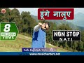 Latest Naati Tantra Non Stop 2017 By Vicky Rajta Music HunterZ