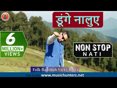 Latest Naati Tantra Non - Stop 2017 By Vicky Rajta | Music HunterZ