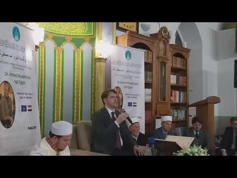 Ya Hamilel Kuran - Shaikh Xhemail Nuhiju