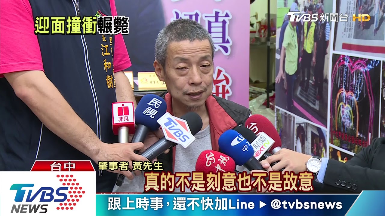 8旬嬤走斑馬線 遭左轉車推撞捲車底死亡