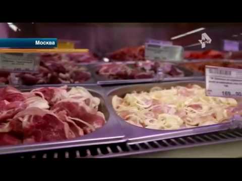 Схема обмана в магазине Магнит Шокирующая правда, как нас кормят тухлятиной