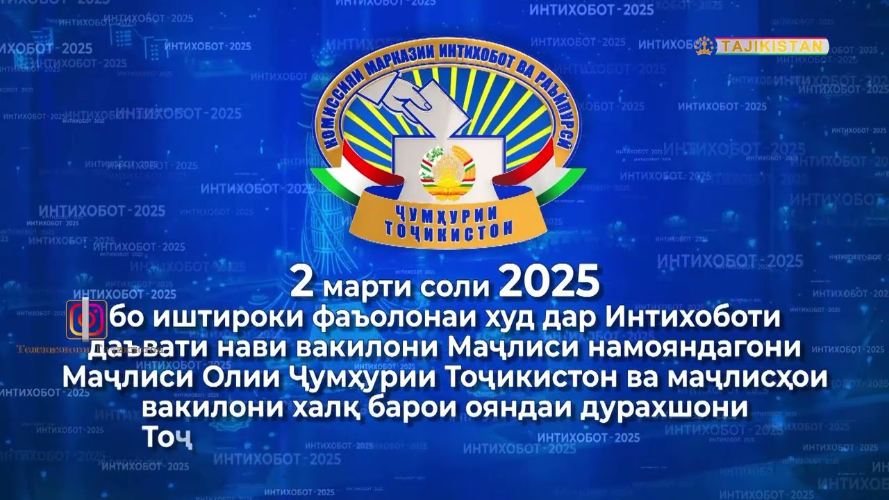 Elections
