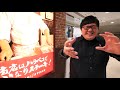 青唐辛子『南蛮』の味噌漬け by guzavie 【クックパッド】 簡単 ...