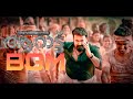 Aarattu Malayalam Movie BGM DDS FILIMS