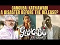Gangubai Kathiawadi movie is disaster before release? KRK! #krkreview #bollywood #film