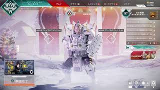 [野良]ジブラルタルでランクマッチ～Apex Legends～