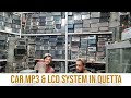 Imported Border Car Lcd Mp3 System In Quetta Car Lcd Panel Video Player Car Sound System