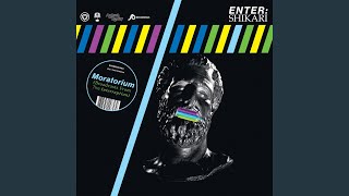 THE GREAT UNKNOWN (At Home)