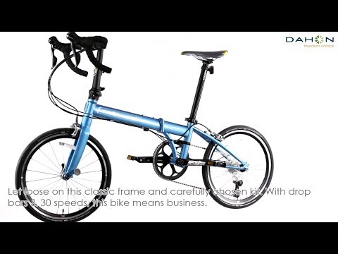 2018 DAHON Folding Bike Range - Hi Performance