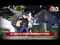 AAJTAK 2 | NETHERLAND में पुलिस का बड़ा एक्शन,फिलिस्तीनी प्रदर्शनकारिेयों के टेंट पर चलाया बुलडोजर! - Video