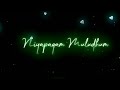 Unakaga Varuven Song Pichaikaran Movie Vijay Antony