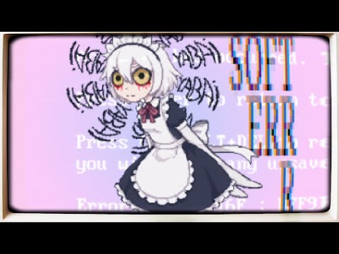 Yabai The Maid - soft error