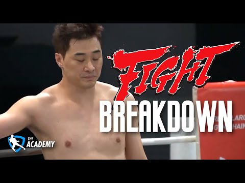DK Yoo Fight Breakdown (DK Yoo vs Bradley Scott Reaction)