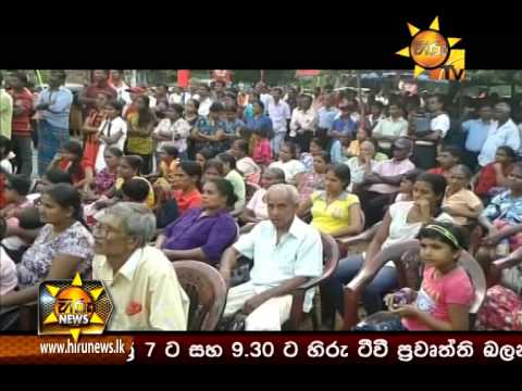 Hiru News 9.30 PM September 17, 2014