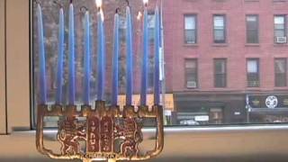 DeLeon Ocho Kandelikas Hanukkah 2009