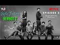 Kota Factory Season 2 Episode 3 Part 1 KotaFactory
