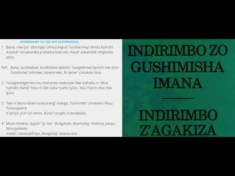 Indirimbo ya 221 mu Gushimisha