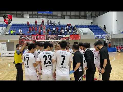 【6/18(土)vs. 立川】試合直後映像公開！！