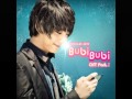 Wake Up [LYRICS] - Yoon Shi Yoon 