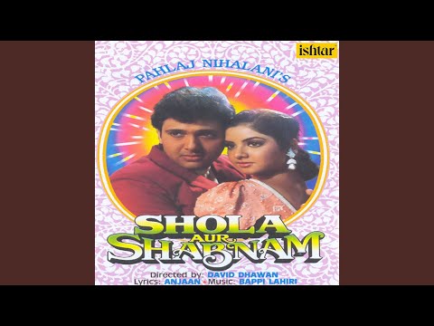 Too Pagal Premi Awara