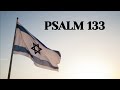 Hine Ma Tov Israel Song Raid On Entebbe 1976