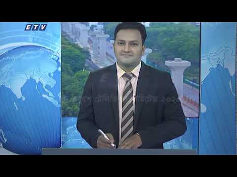 02 Pm News || দুপুর ০২ টার সংবাদ || 29 April 2020 || ETV News