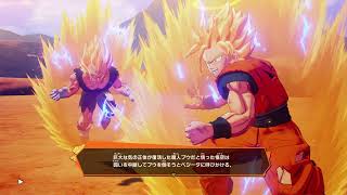 DRAGON BALL Z -KAKAROT-