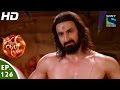 Suryaputra Karn सूर्यपुत्र कर्ण Episode 126 25th December 2015