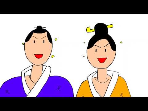 日本文化学科 さるになったかねもち（20AA034）