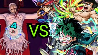 アトスシンジ モンスト تنزيل الموسيقى Mp3 مجانا