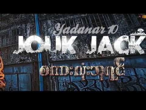 Jouk Jack | Rap So Tae Nget