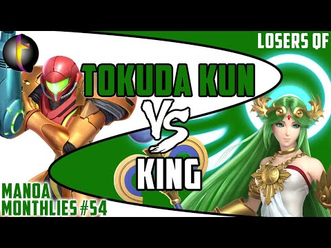 MM54 Singles: SSBU - LQF - Tokuda kun vs King
