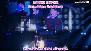 B1A4 (Sandeul) - Crush [BABA B1A4 in Japan] (Hangul, Romanization, Eng Sub)