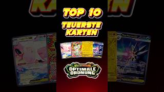 Die TEUERSTEN Karten aus Optimale Ordnung! 🤯 Top 10 Pokémon Pulls #pokemon #pokémon pokemonkarten