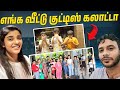குடும்பத்துடன் Kutty Vacation ️ Luxury Villa Stay Fun SOFIA AND ARYANS