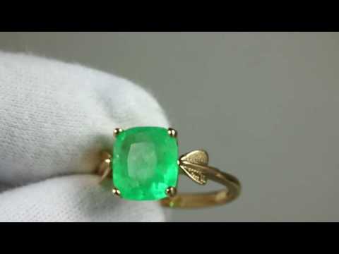 Colombian Emerald Cushion Solitaire Ring Yellow Gold