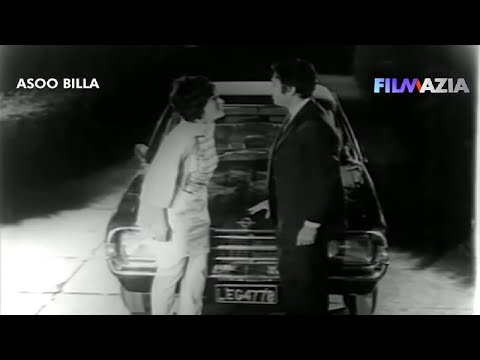 Asoo Billa | Full Punjabi Movie | Sultan Rahi, Naghma, Ejaz, Aliya | Pakistani Punjabi Film