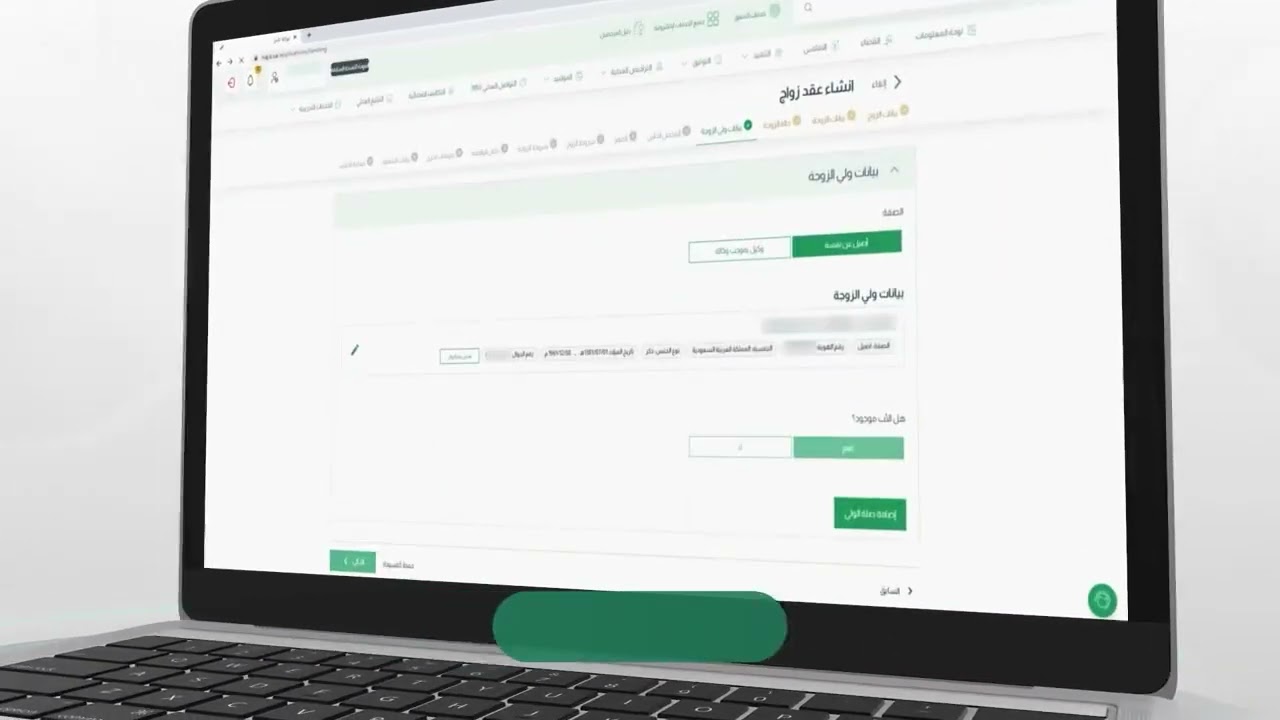 فيديو واحد thumbnail