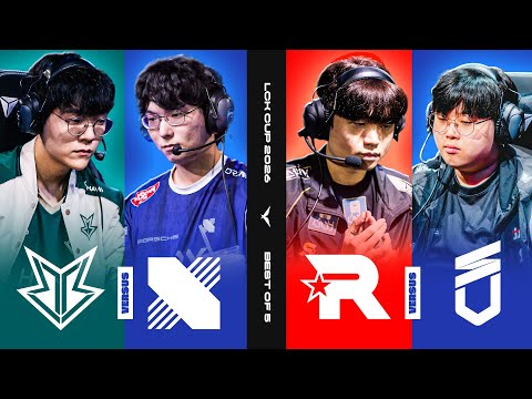 LCK ELIMINATION SERIES - BRO VS DRX // KT VS DNS LCK CUP 2026