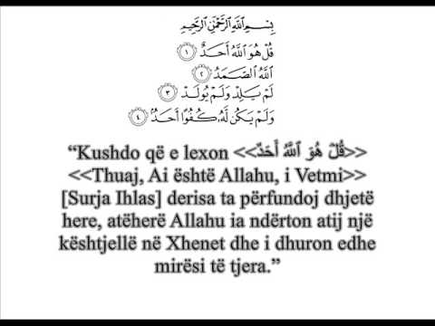 Vlera e leximit të sures Ihlas