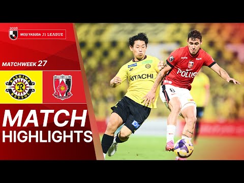 Kashiwa Reysol vs. Urawa Reds - Game Highlights | ...